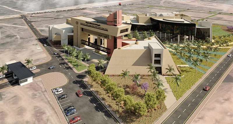 Render do Arquivo Nacional de Angola